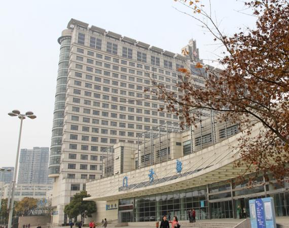 無錫人民醫(yī)院